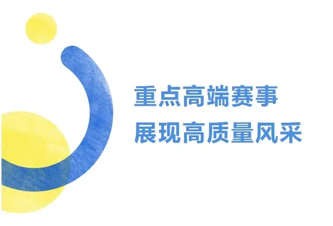 游泳冠军第一人_游泳冠军2020年_全国最小游泳冠军